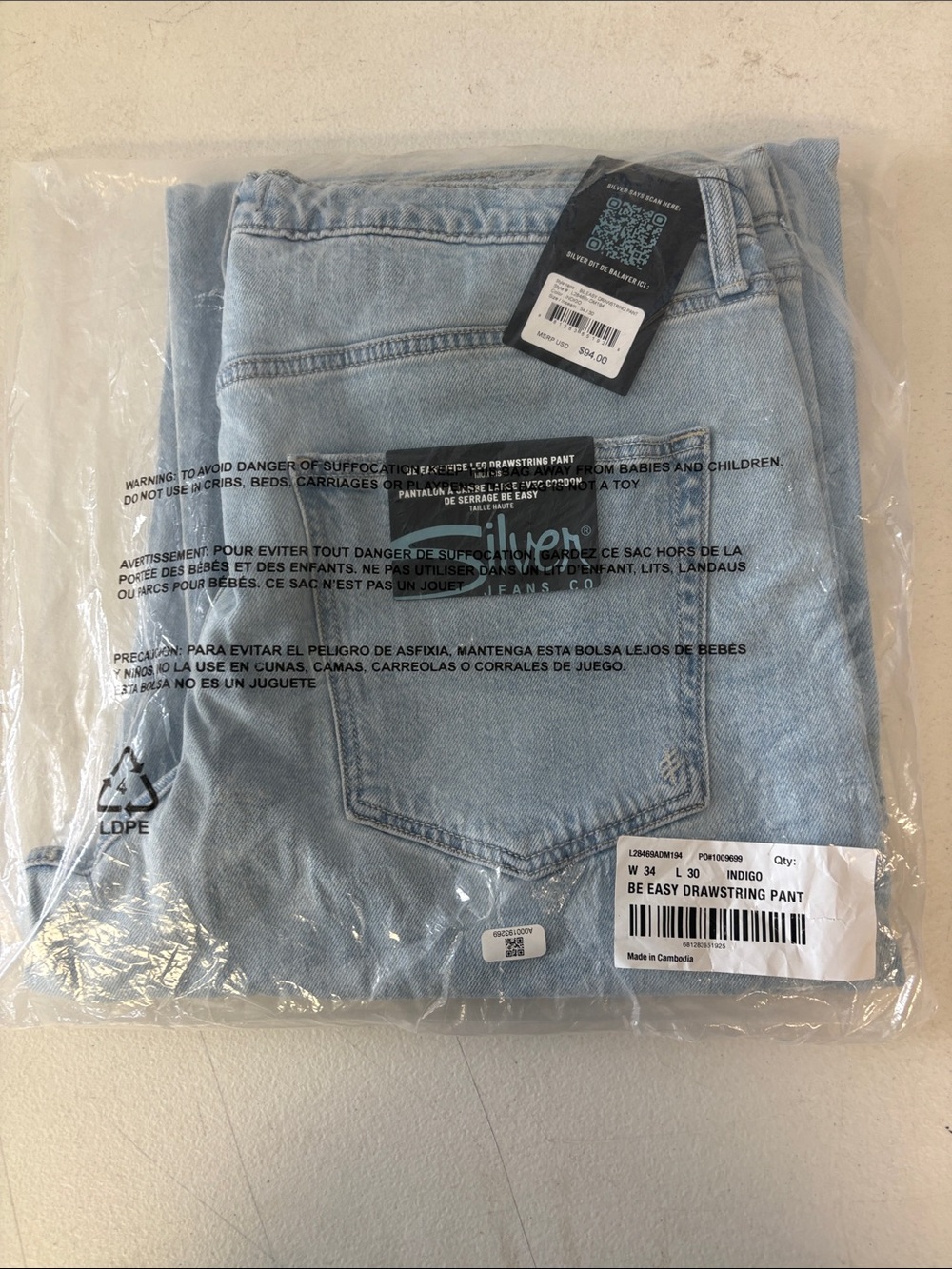 Silver Jeans Light Blue Relaxed Drawstring Jeans